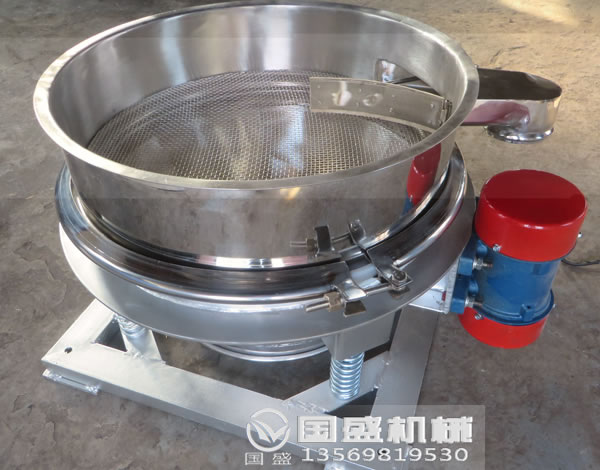 調(diào)味品粉篩分機(jī)說(shuō)明書 調(diào)味品粉篩分機(jī)說(shuō)明書