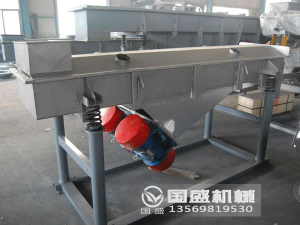 振動(dòng)篩廠家電話(huà) 振動(dòng)篩廠家電話(huà)